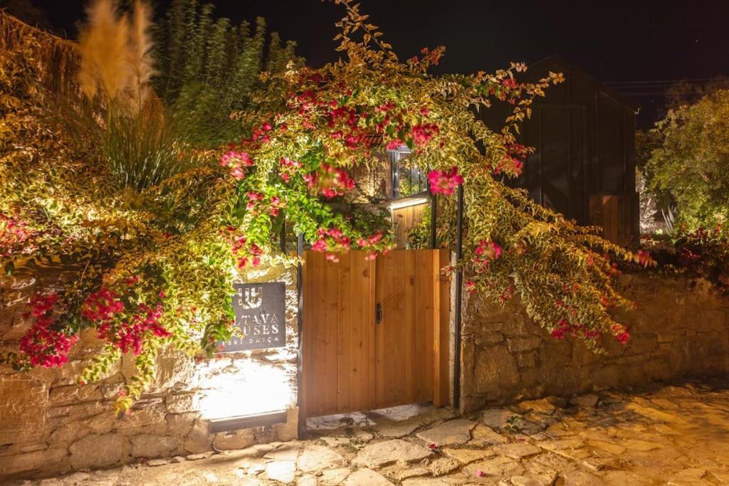داتْشا Ultava Houses المظهر الخارجي الصورة